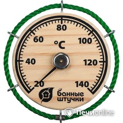 Термометр Банные штучки Штурвал в Ханты-Мансийске